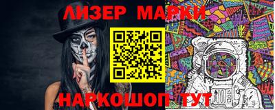 мефедрон Краснодар