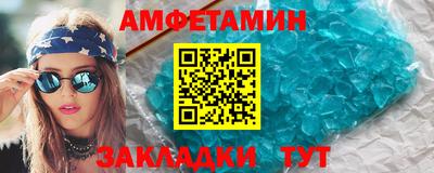 гашишное масло Краснознаменск
