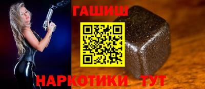 мефедрон Краснодар