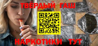 мефедрон Краснодар