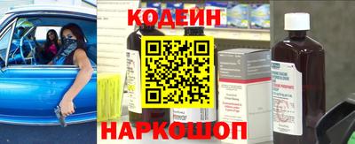 мефедрон Краснодар