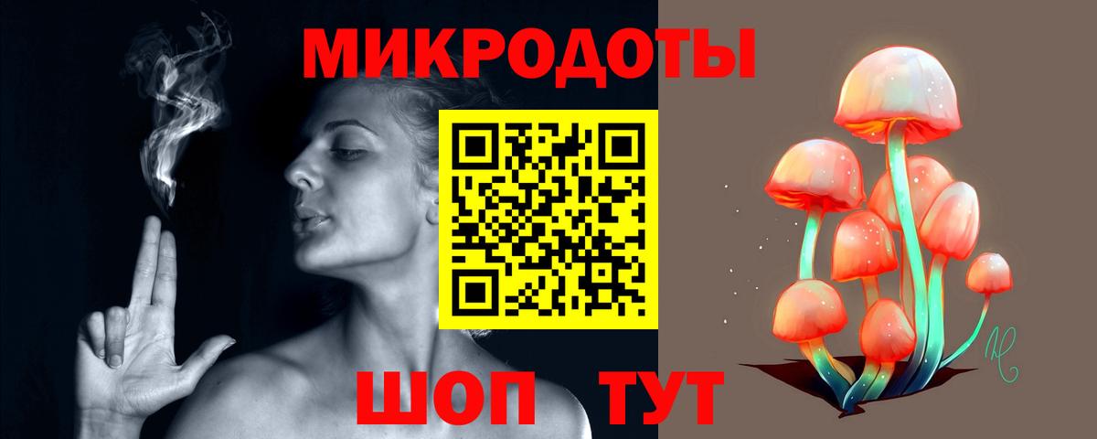 Кирово-Чепецк  Псилоцибиновые грибы Psilocybine cubensis  Вход с VPN  Галлюциногенные грибы GOLDEN TEACHER 